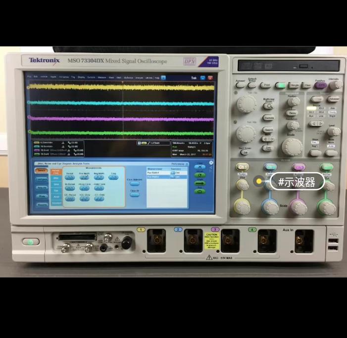 Tektronix DPO72304DX DPO72004DX MSO72004DX MSO71604DX DPO71604DX