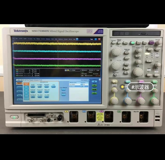Tektronix MSO73304DX DPO73304DX DPO72504DX MSO72504DX MSO72304DX