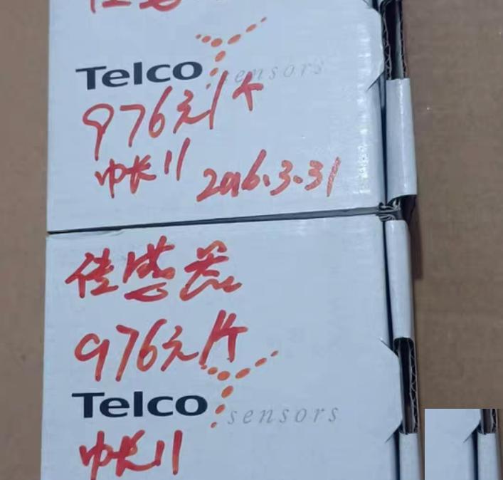Telco SMP 8500 PG J 850 N5-2