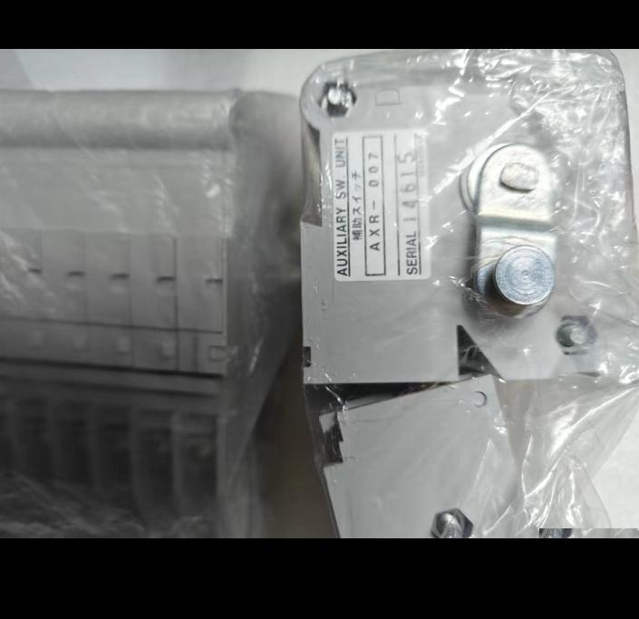 Terasaki 2-2-DL AXR-007 Auxiliary S W unit Type AXR-007