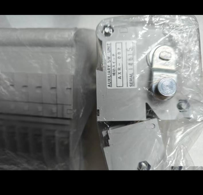 Terasaki 2-2-DL AXR-007 Auxiliary S W unit Type AXR-007