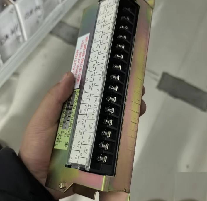 Terasaki TM-2 EIN-651
