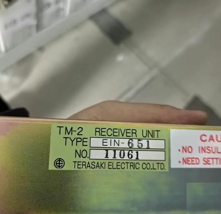 Terasaki TM-2 EIN-651