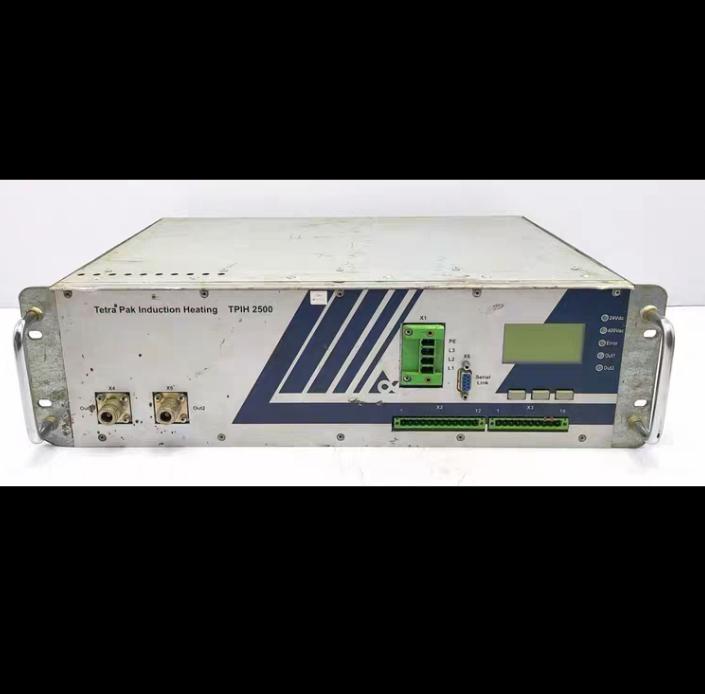 Tetra Pak Induction Heating TPIH 2500 Industrial Frequency Generator