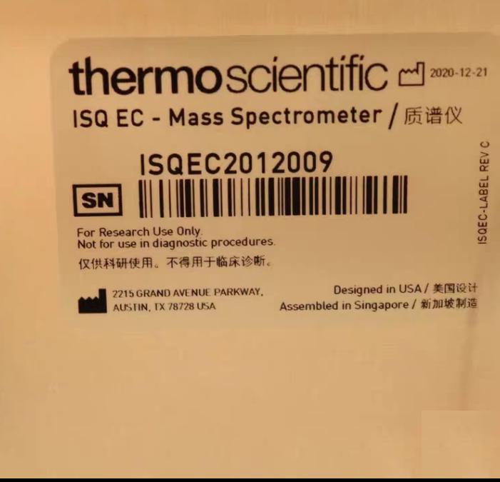 Thermo ISQ EC MS Edwards RV8
