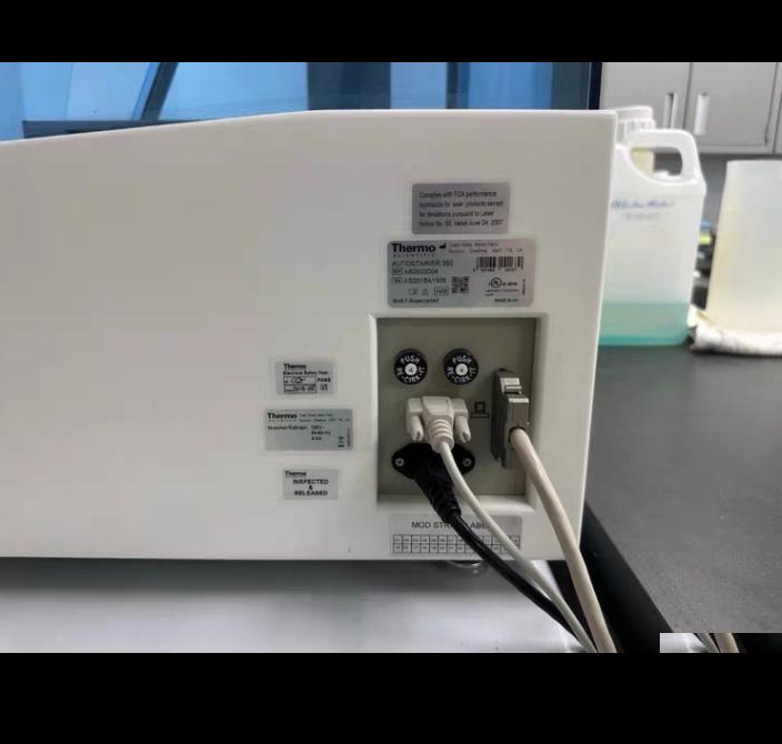 Thermo Scientific AutoStainer 360