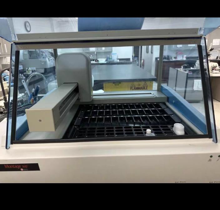 Thermo Scientific AutoStainer 360