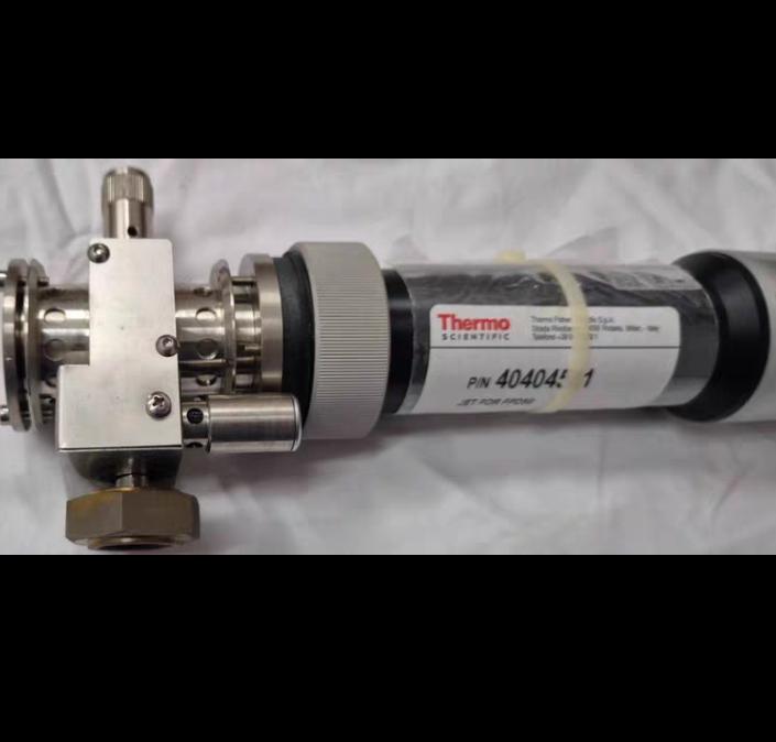 Thermo Scientific FPD TRACE GC 154 350 04