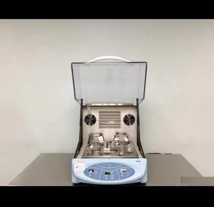 Thermo Scientific MaxQ 4000