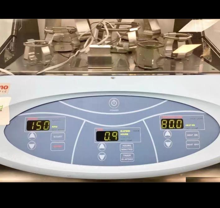Thermo Scientific MaxQ 4000