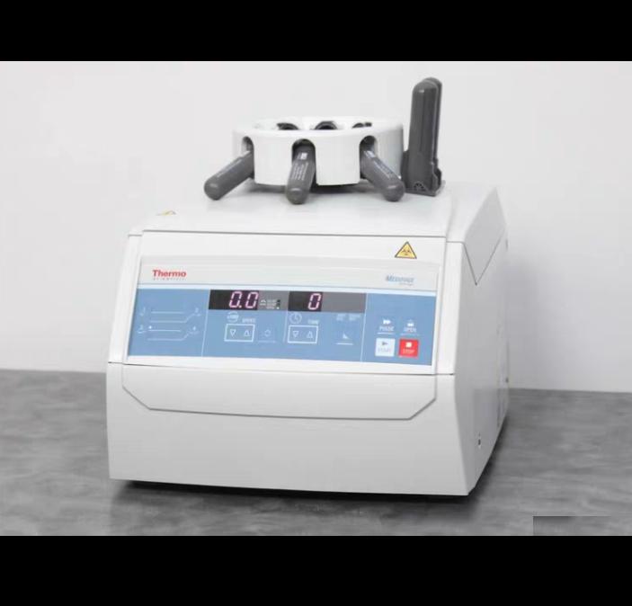 Thermo Scientific Medifuge 75008800