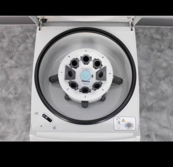 Thermo Scientific Medifuge 75008800