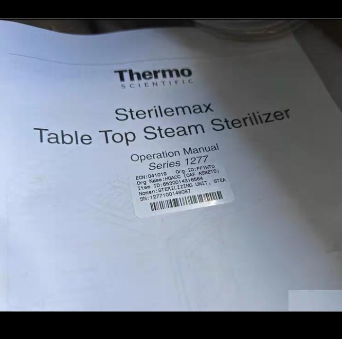 Thermo Scientific SterileMax ST75925