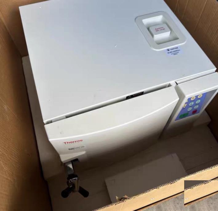 Thermo Scientific SterileMax ST75925