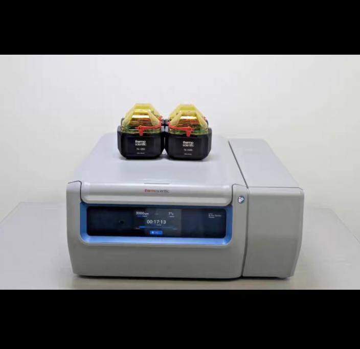 Thermo Scientific X4R