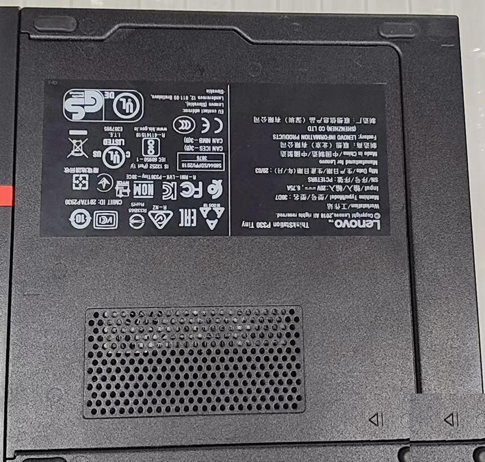 ThinkStation P330