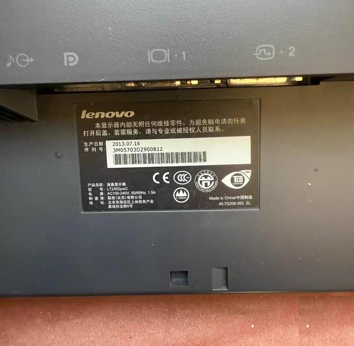 ThinkVision24 P24i-10 IPS 1920x1080