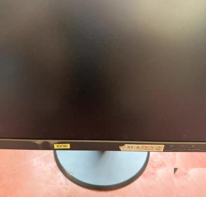 ThinkVision24 P24i-10 IPS 1920x1080