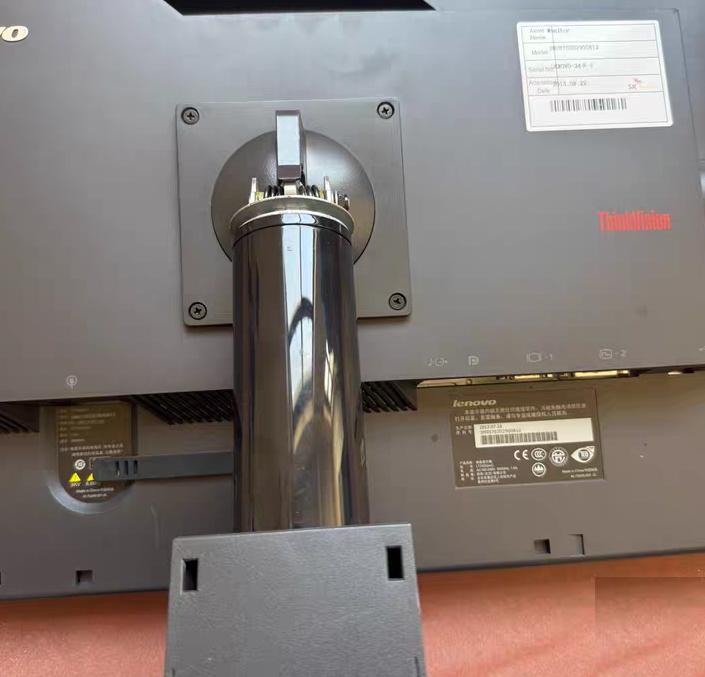 ThinkVision24 P24i-10 IPS 1920x1080