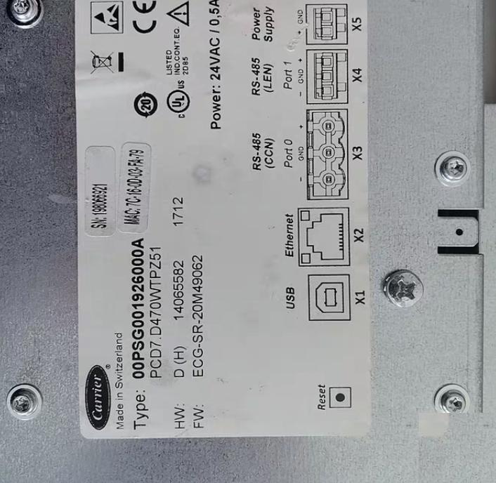 TouchPilot 00PSG001652200A - - 00PSG001926000A 00PSG001652200A- -