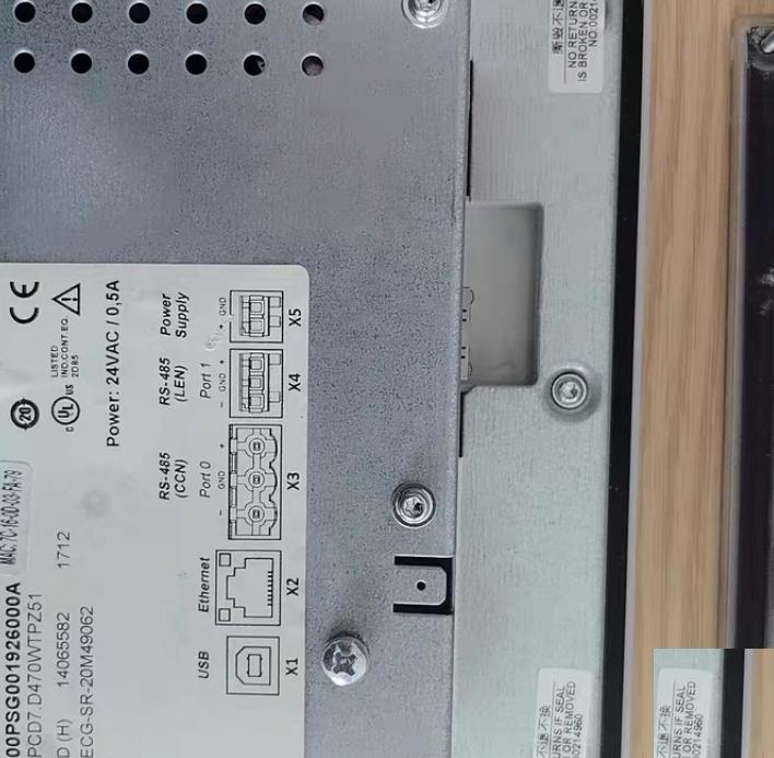 TouchPilot 00PSG001652200A - - 00PSG001926000A 00PSG001652200A- -