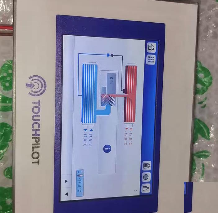 TouchPilot 30XAXQXW 5 Carrier