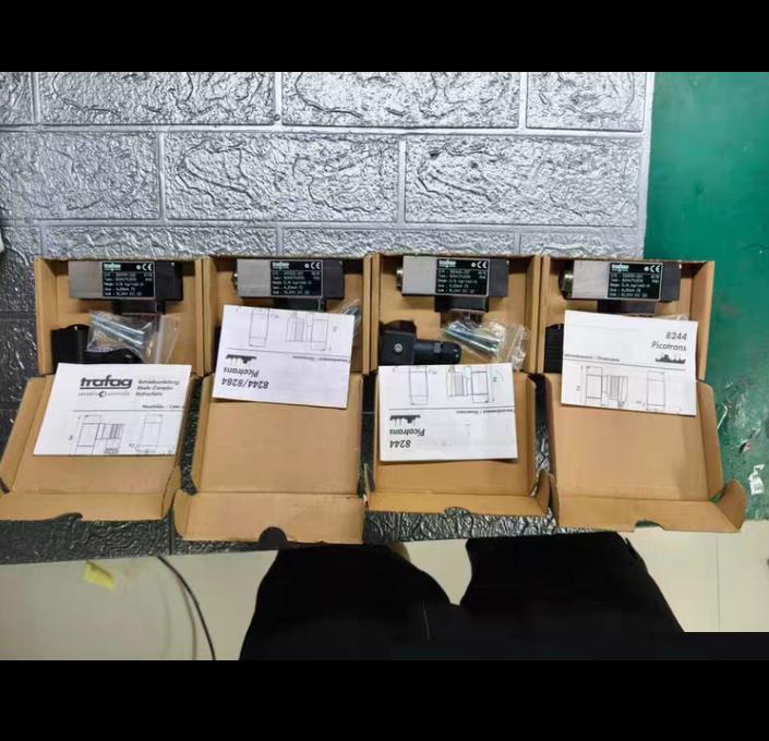 Trafag 8244 79 2310 0-16kg cm2-G 4-20mA 10-34V DC IP65