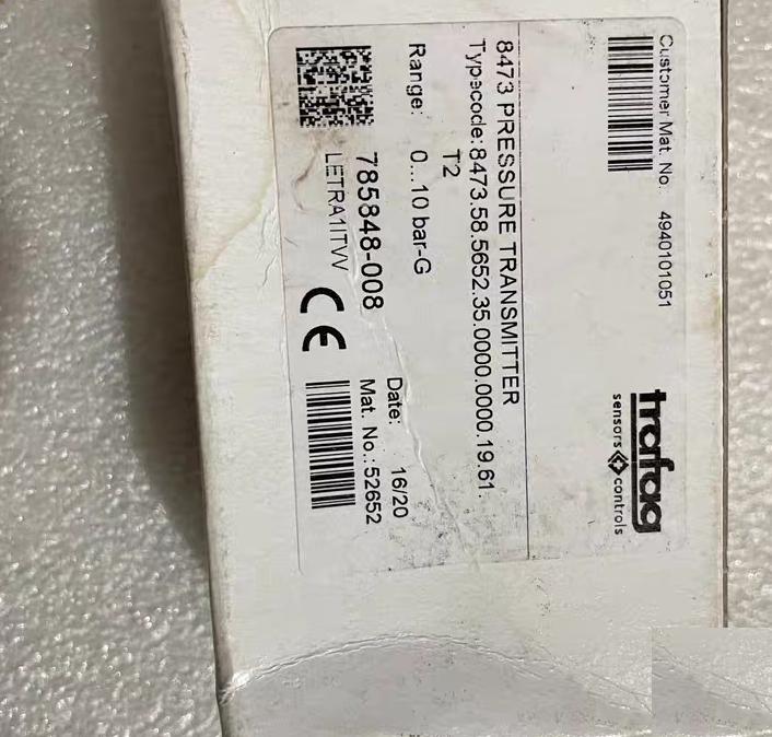 Trafag 8473 58 5652
