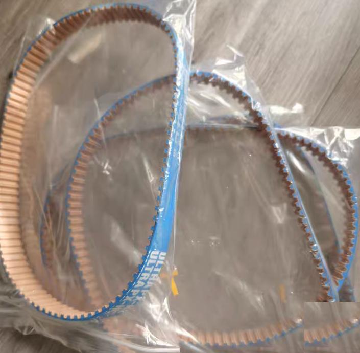 Tsubaki 832UP8M ULTRAPX-HC 20 4