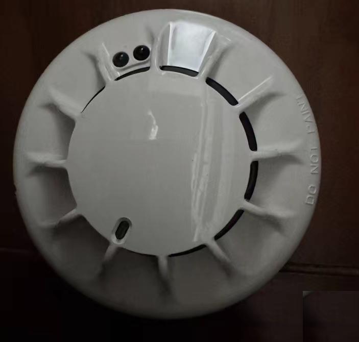 Tyco 851PH 516 850 055 EN54-5 EN54-7 MX