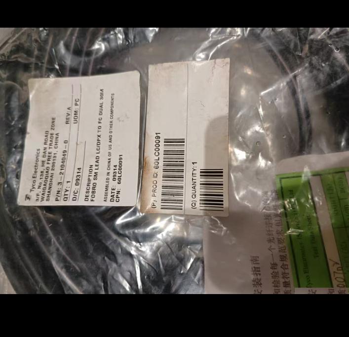 Tyco B17HG0921100702 3-210409-0 30M 1 220
