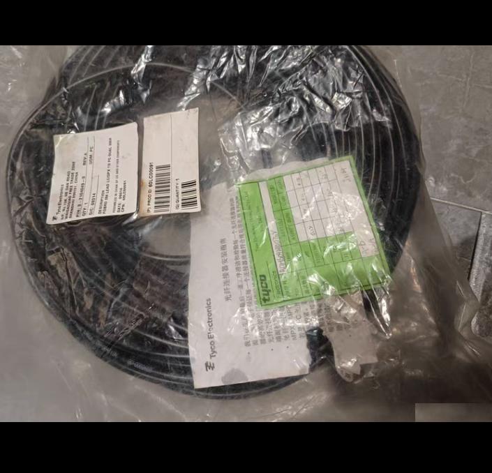 Tyco B17HG0921100702 3-210409-0 30M 1 220