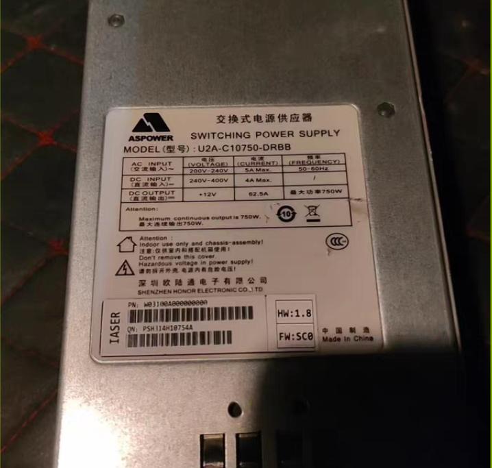 U2A-C10750-DRBB 750W
