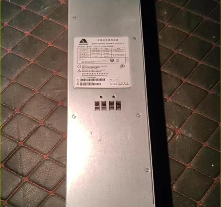U2A-C10750-DRBB 750W