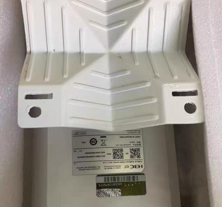 UAP672X
