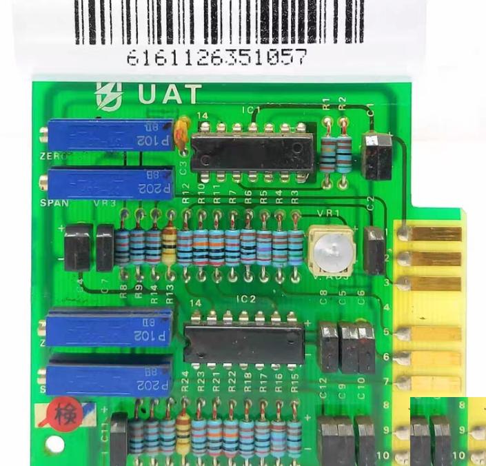 UAT CH 07H Interface PCB Card