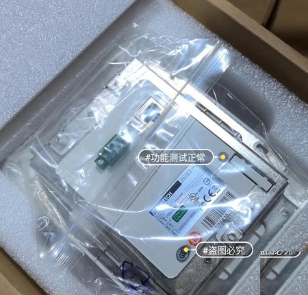 UBIQ-230T 3 5 Scenario Controller with touch panel UBIQ-230T-CE0E