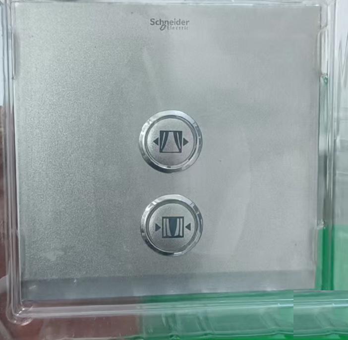 UC21CN XBS 43 18 9-1