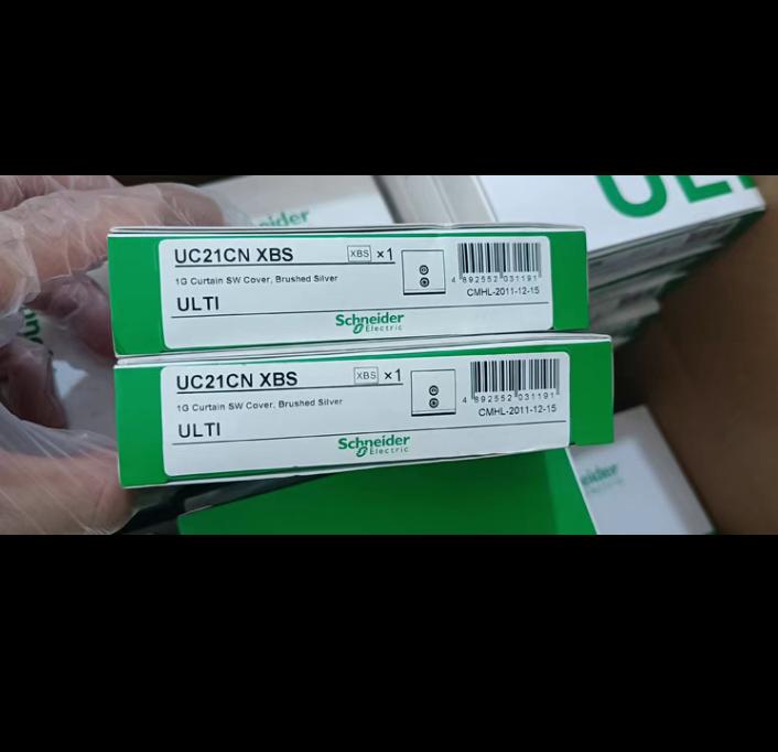 UC21CN XBS 43 18 9-1