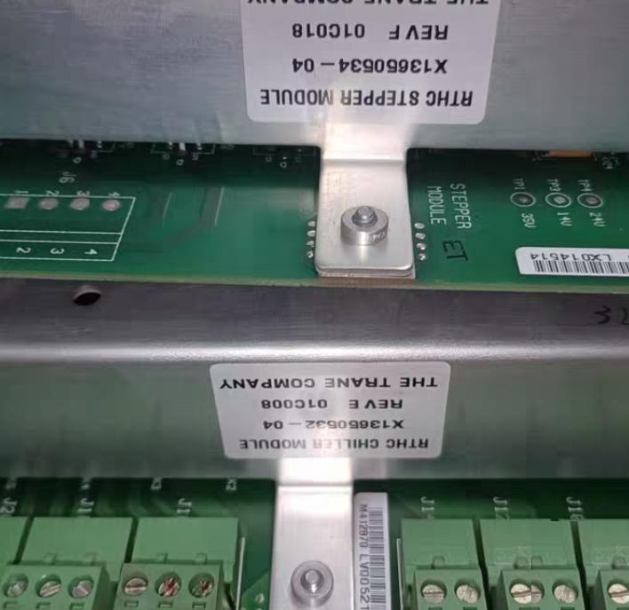 UCP2 CHILLERx13650532-04X1365053204x13650499-07X1365049907x13650499-08X1365049908x13650499-09X1365049909
