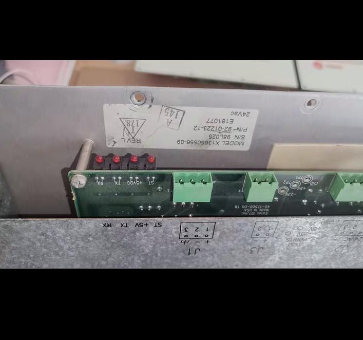 UCP2 TRANE ucp2 x13650556-09x13650556-17x13650556-04x13650556-10x13650556-11x13650556-02x13650556-03x13650556-12 TRANE ucp2