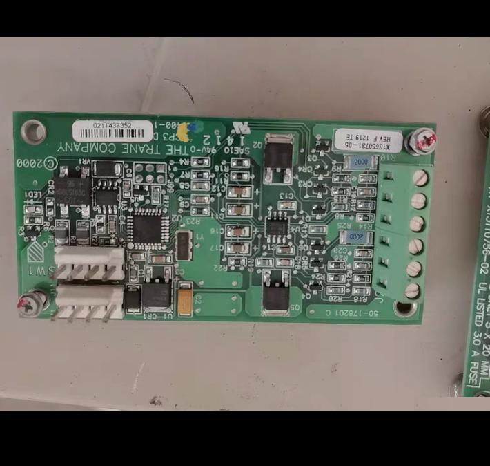 UCP3 X13650729-04X13650731-05X13650728-06X13650737-07X13650806-04
