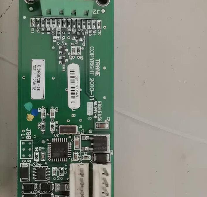 UCP3 X13650729-04X13650731-05X13650728-06X13650737-07X13650806-04
