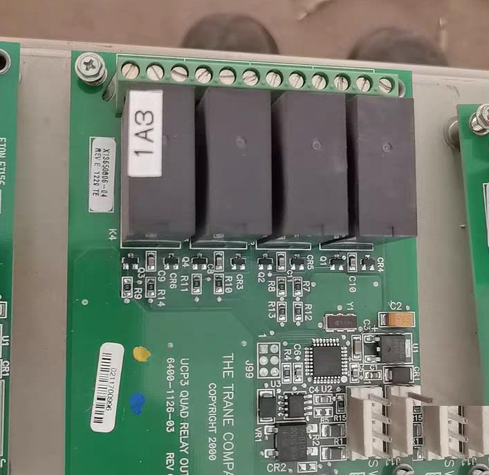 UCP3 X13650729-04X13650731-05X13650728-06X13650737-07X13650806-04