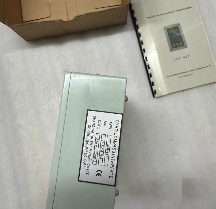 UGI-417