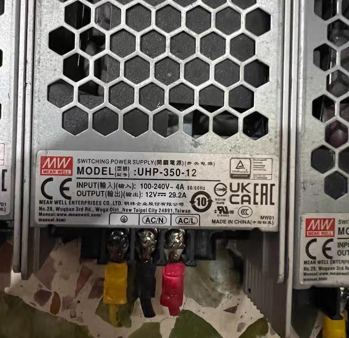 UHP-350-12 350W 12V 29 2A         4