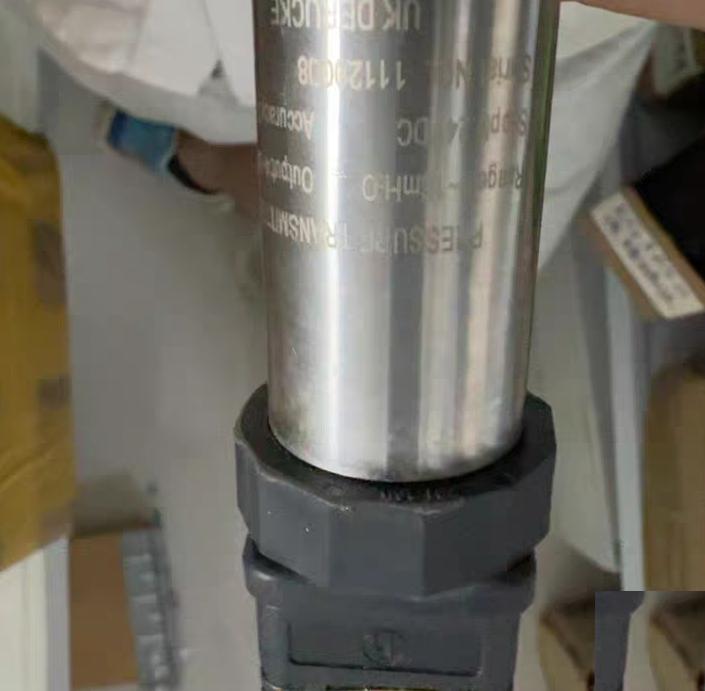 UK DEBURKE 11120008 0-16mH2O 4-20mA 24V DC