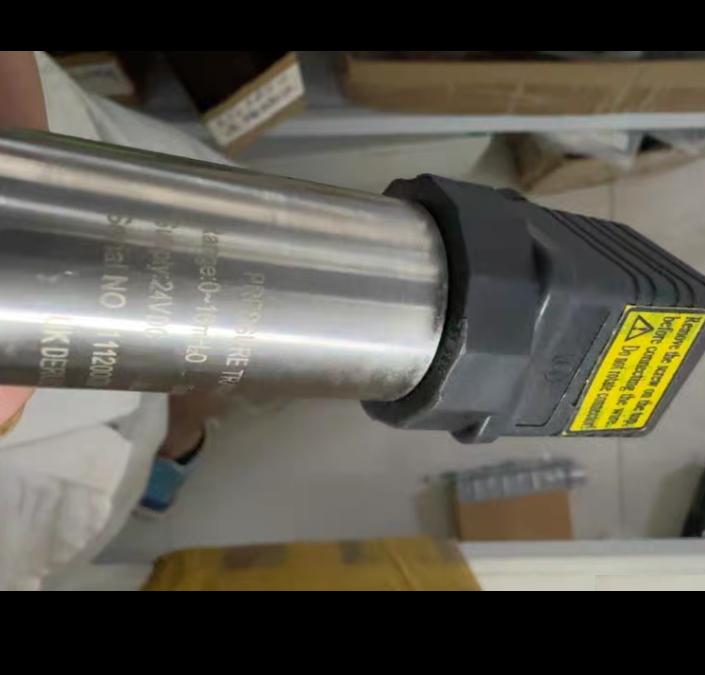 UK DEBURKE 11120008 0-16mH2O 4-20mA 24V DC