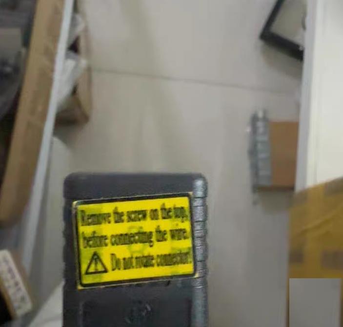 UK DEBURKE 11120008 0-16mH2O 4-20mA 24V DC