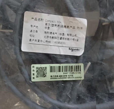 ULP TRV00806 0 6 31 60